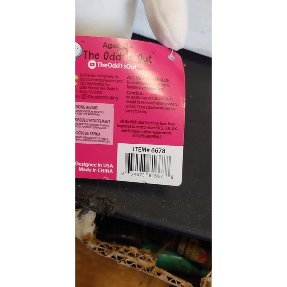 UCC James the Odd 1's Ones Out Plooosh Doll 11" White Plush Propeller Beanie - Picture 3 of 6